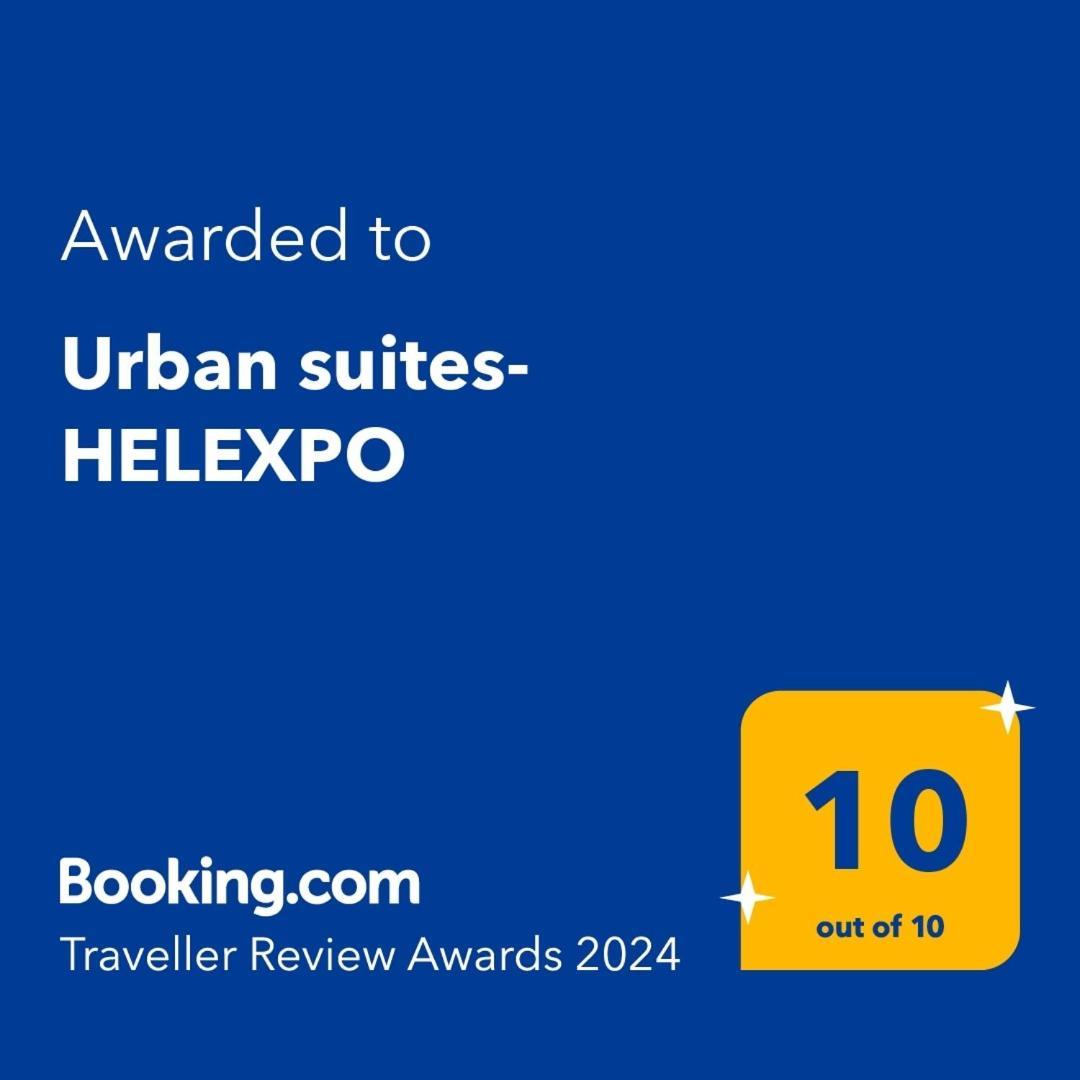 Urban Suites- Helexpo Tesalónica Exterior foto